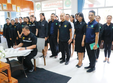 การประชุมติดตาม ... พารามิเตอร์รูปภาพ 69